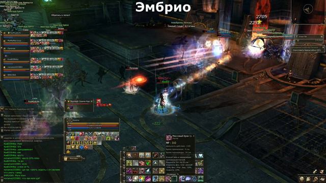 #2 Lineage 2 Grand Crusade | Обрывки воспоминаний 08.03.2017 | Сервер - Airin смотреть онлайн