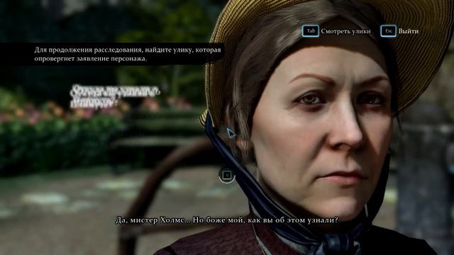 Sherlock Holmes - Crimes And Punishments Серия 1 