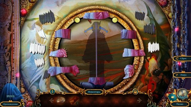 Химеры 2. Знаки пророчества Коллекционное издание Прохождение 2# | Chimeras: The Signs of Prophecy смотреть онлайн