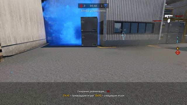 Warface. Спец-отряд_браво - 174-СТАЛЬ-174 смотреть онлайн