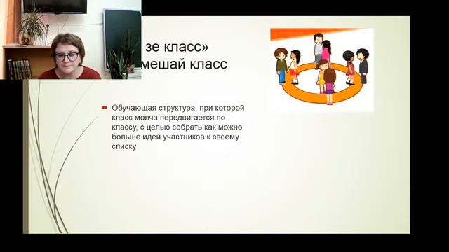 Муниципальный семинар "Продуктивные практики повышения качества образования" смотреть онлайн