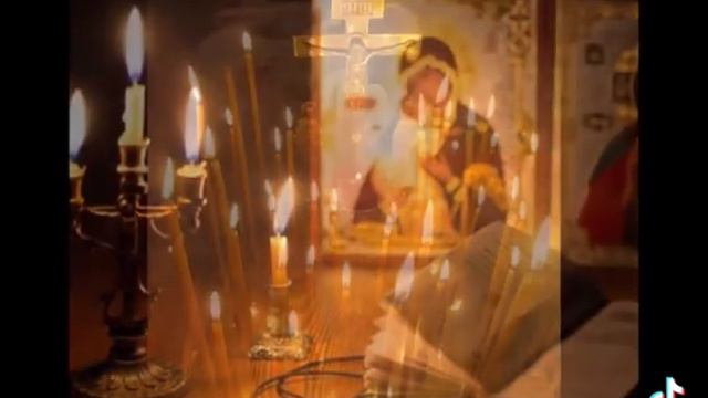 как не забыть, и Бога поблагодарить????(2)