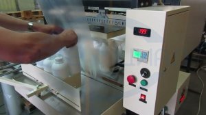 Полуавтоматическая термоупаковочная машина МТУ ОПТИМА-600