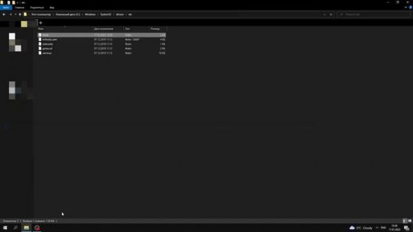 Установка Neural Filters для Photoshop 2021-2023