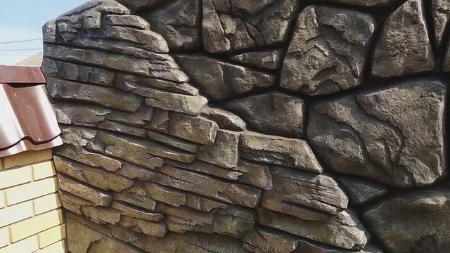 Стена - арт бетон смотреть онлайн