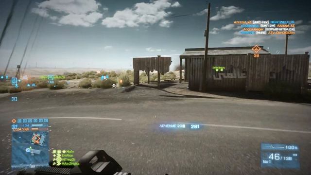 WTV: LAST STAND (Battlefield 3 Gameplay) смотреть онлайн
