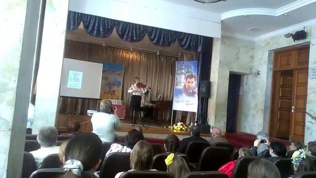 Слепой скрипач смотреть онлайн