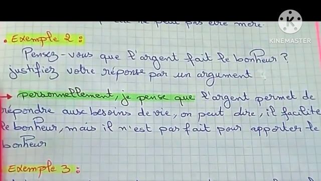 #1BAC#BAC libre#طريقة الإجابة على أسئلة الإمتحان الجهوي#exprimer le point de vue#question 9 et 10 смотреть онлайн