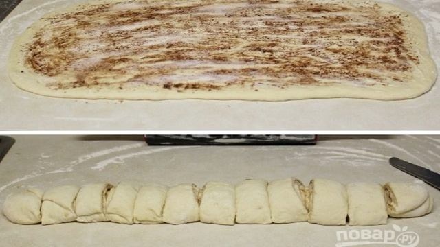 Сборник рецептов