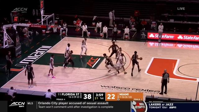 Isaiah Wong Weaknesses Scouting Reports смотреть онлайн
