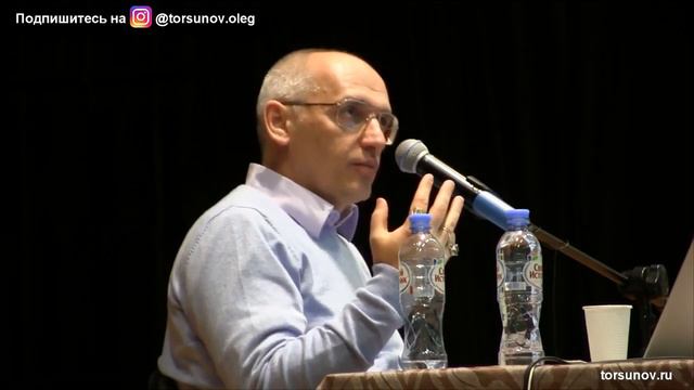 Торсунов О Г Как найти связь с Богом смотреть онлайн