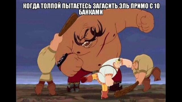 ЛУЧШИЕ МЕМЫ БРАВЛ СТАРС 2019 | ЛУЧШИЕ МЕМЫ BRAWL STARS смотреть онлайн