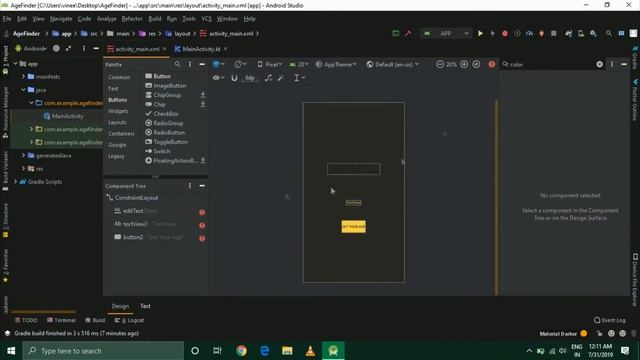 Find my age app | Kotlin tutorial | GitHub Source code смотреть онлайн