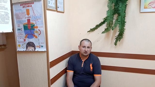 Инициация Рей Ки -1день (2 ступень) смотреть онлайн