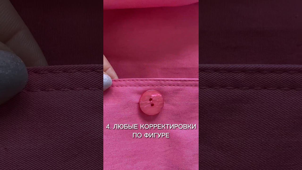 Умение шить - это возможность выбирать и создавать лучшее для себя и близких❤️ смотреть онлайн