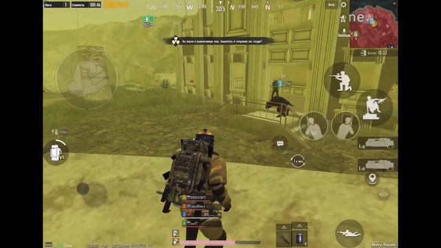 РАЗНОСИМ СКВАДЫ НА 3 КАРТЕ В РЕЖИМЕ МЕТРО РОЛЬ, METRO ROYALE, PUBG MOBILE, РАДИАЦИЯ БЫСТРЫЙ ФАРМ смотреть онлайн