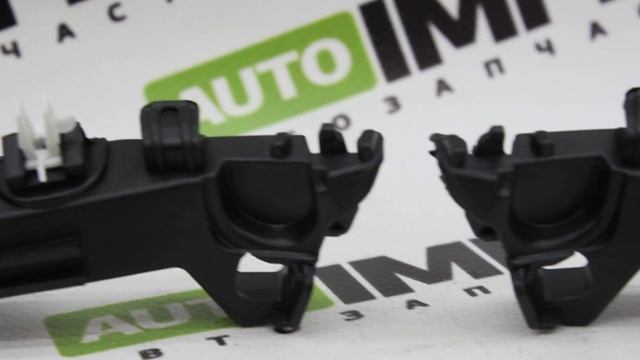 Hyundai Sonata DN 8 с 2020- года. Кронштейны бампера смотреть онлайн