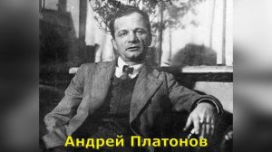 Возвращение. Краткое содержание