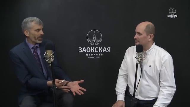 Послесловие к проповеди "Что делать, если я разочарован в Боге" Александр Лисичный смотреть онлайн