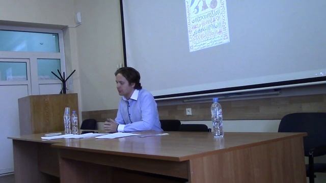 Б. К. Двинянинов - Арабский Гермес Трисмегист. смотреть онлайн