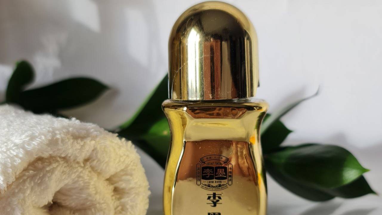 Золотая эссенция оказывает действие холодного компресса при недомоганиях в различных частях тела: смотреть онлайн