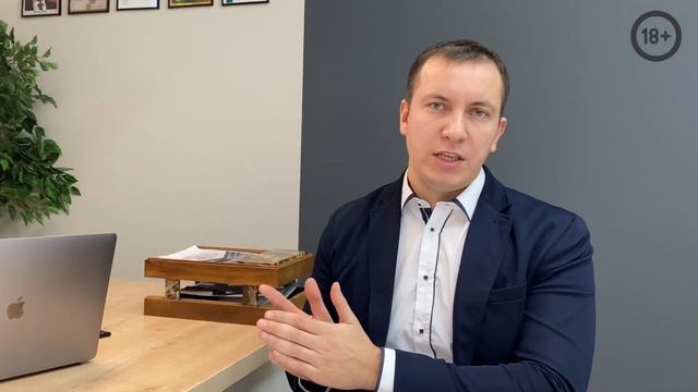 Франшиза "Полезный Юрист" смотреть онлайн
