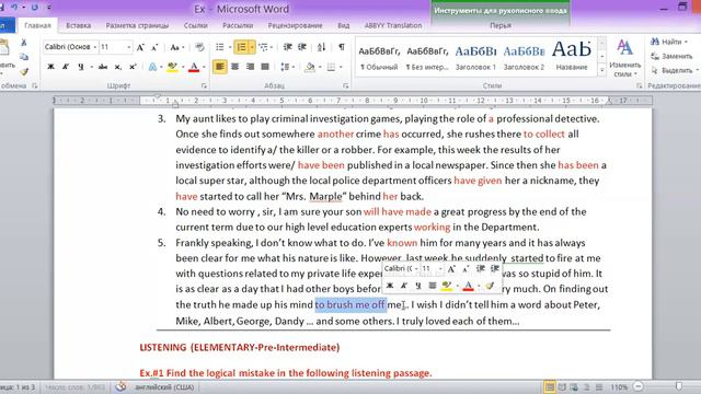 English Listening, Writing elementary preintermediate #englishlisteningskills смотреть онлайн