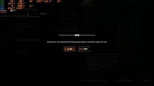 Прокачал старый ПК в 2021 Ryzen 2700, rx580 4gb, 16 озу тест в играх
