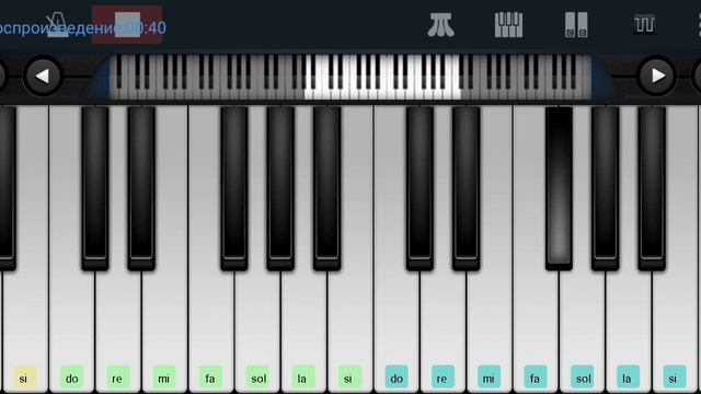 ?? Just Blue ? Space ?? Perfect Piano tutorial на пианино одним пальцем смотреть онлайн