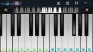 ?? Just Blue ? Space ?? Perfect Piano tutorial на пианино одним пальцем