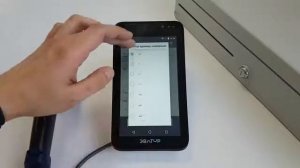 Краткая инструкция кассира по работе на кассовом аппарате Эвотор 7 3