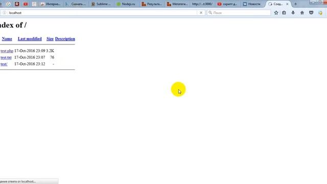 МЕГА СКРИПТ ВК. Рассылка фотографий по фотоальбомам. 5,10,20 фотографий с любым вашим описанием. смотреть онлайн