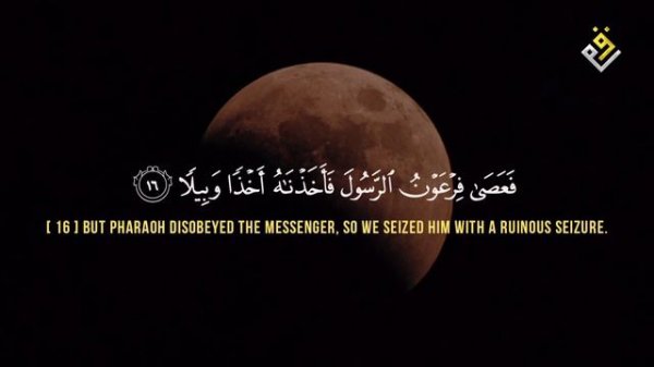 ♥️😍 Bilal Darbali (بلال دربالي) I Sura Al-Muzzammil (سوره المزمل) 😍♥️