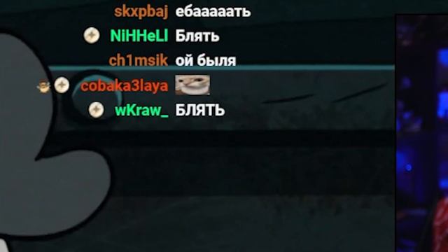 Дед не выкупил мем 2 смотреть онлайн