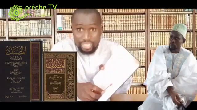 ChÊÏKH IBRAHIM FOFANA IBN TAYMIYYA :THÈME : Exposer d'un menteur vanité Ladji Ahmed Tidiane Sangar смотреть онлайн