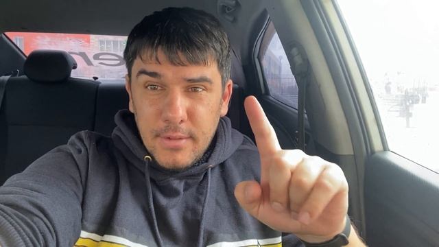 Чистота и Простота