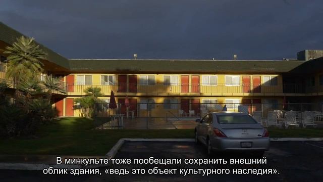 В Пензе снесли единственный в России деревянный планетарий смотреть онлайн