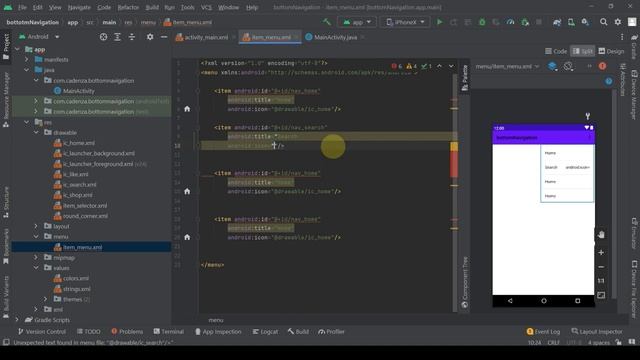Bottom Navigation With Fragments || android studio || With Code смотреть онлайн