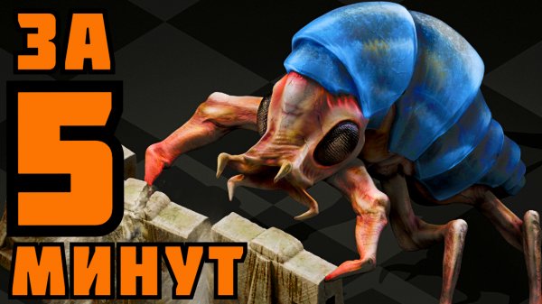 ВСЯ ИГРА ЗА 5 МИНУТ Factorio Факторио