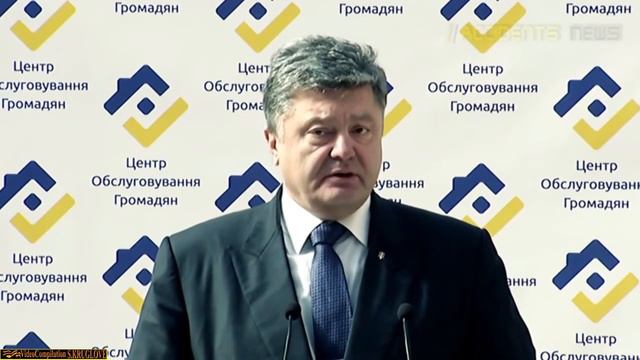 Президента Украины Порошенко подняли на смех все мировые СМИ, и дал всем по зубам... смотреть онлайн