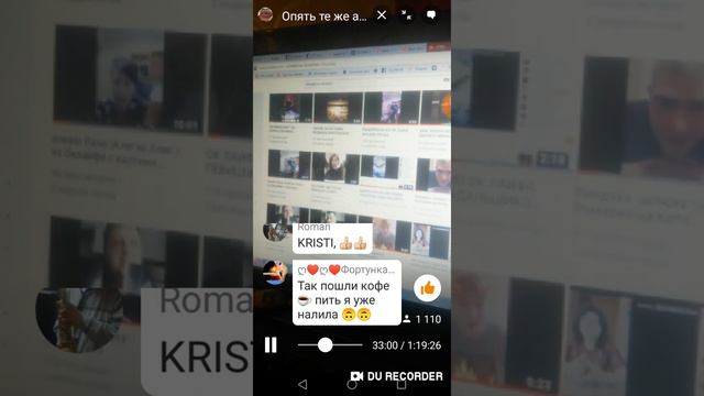 И СНОВА КОТ ПРОКЛИНАЕТ ДЕТЕЙ 🙈🙈🙈 смотреть онлайн