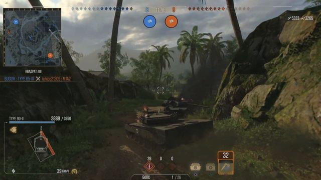 World of tanks console PS5 TYPE 90-2 смотреть онлайн