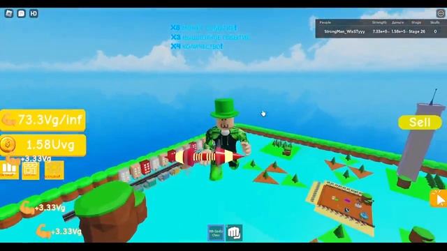 2 В МИРЕ КУПИЛ 26 СТАДИЮ || Godly Lifting Simulator || Roblox смотреть онлайн