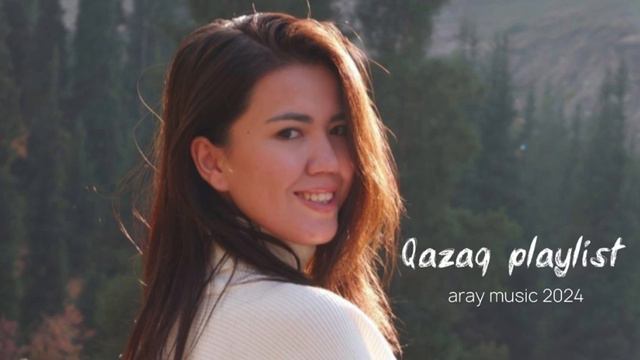[Playlist] 🎧 Qazaq Music 2024 | казахские песни 2024