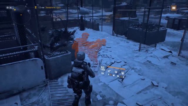 Курс начинающего агента #0: Краткий обзор игры, the Division. смотреть онлайн