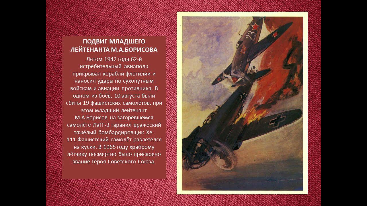 Историческая коллекция открыток смотреть онлайн