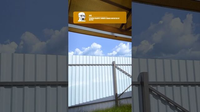 Для тех кто самый умный молодец, короче для тех у кого подгарает...?