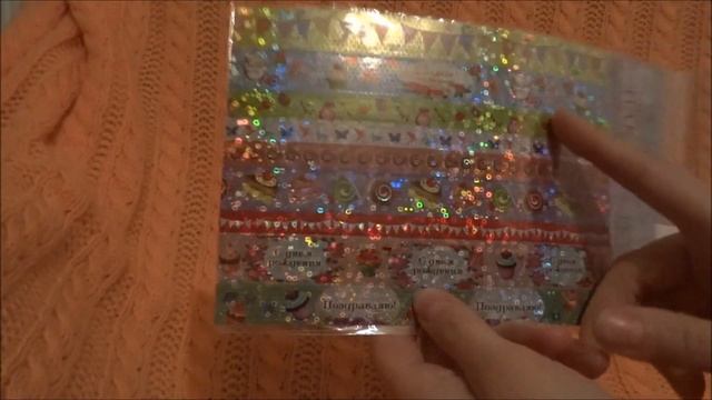 АРТ УЗОР/SCRAPMANIA ПОКУПКИ НОЯБРЬ 2016 / смотреть онлайн