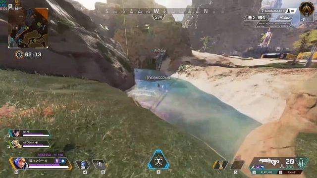 yamete kudasai.exe смотреть онлайн