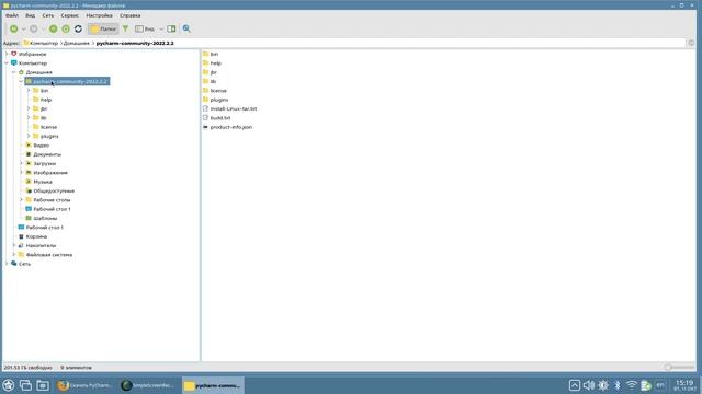 Установка PyCharm в Астра Линкус смотреть онлайн